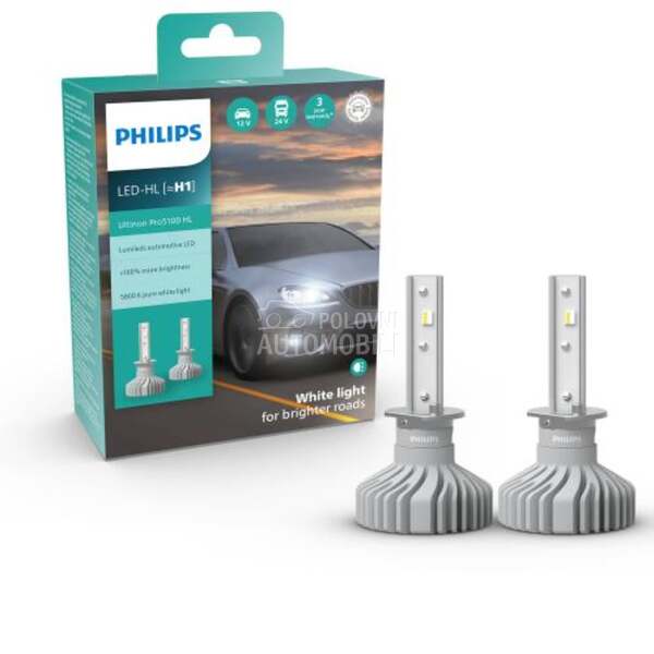 Philips Led H7.1,hir2 ultinon za Audi A3, A6