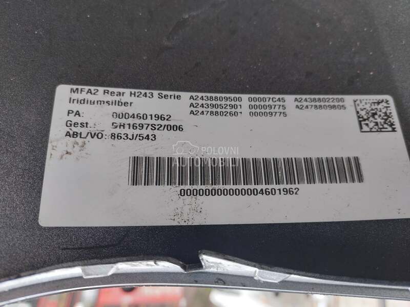 BRANIK  W243 za Mercedes Benz EQA od 2020. do 2023. god.