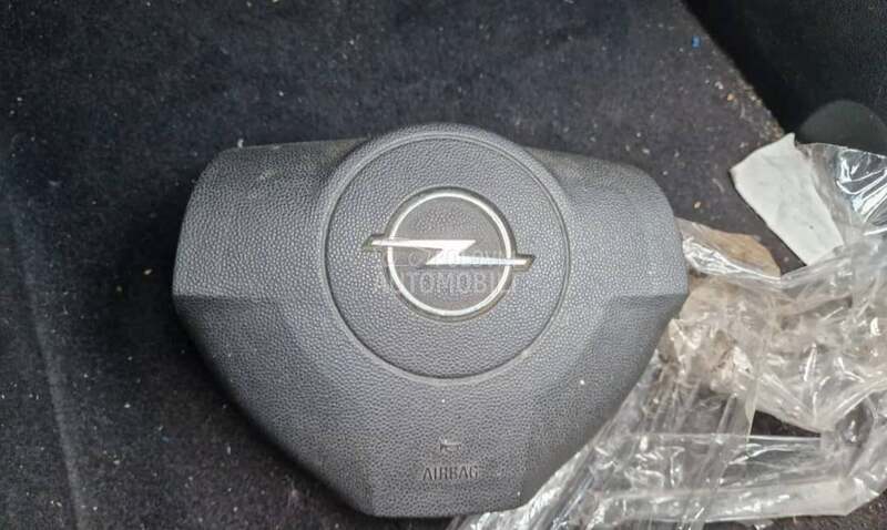 Airbag volana za Opel Astra H, Zafira