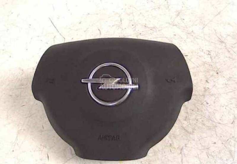 Airbag volana za Opel Signum, Vectra C