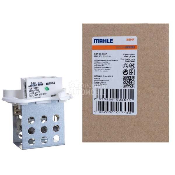 MOVANO Reostat 98-09