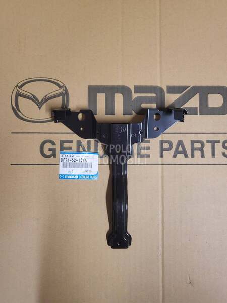 NOSAC VEZNOG LIMA za Mazda 2 od 2007. do 2010. god.