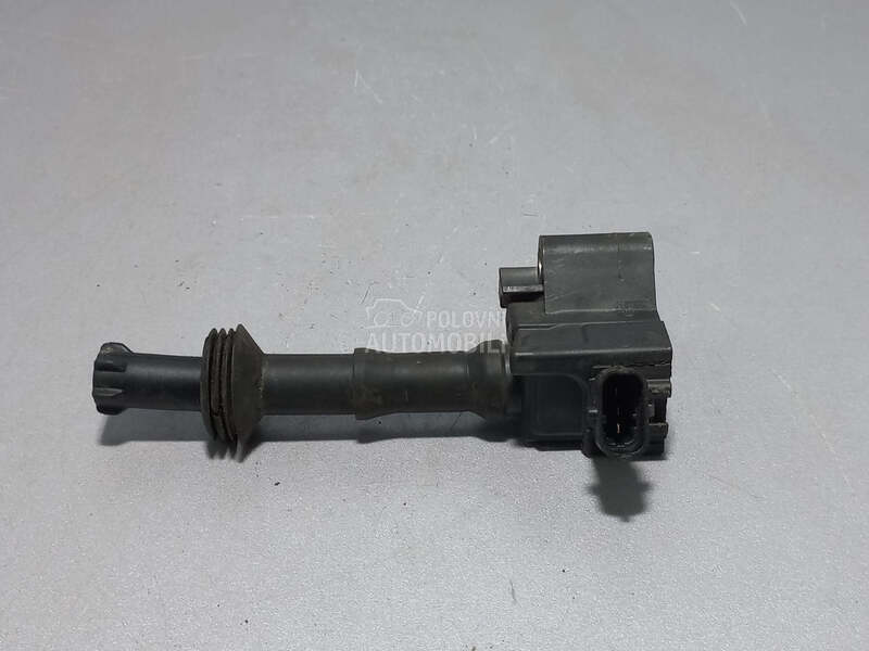 BOMBINA za Peugeot 2008