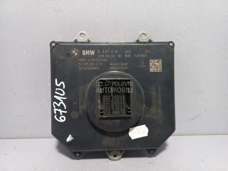 BALAST FARA za BMW X3 - 8491414