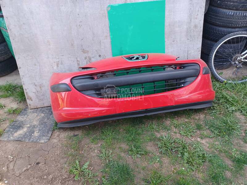 BRANIK za Peugeot 207