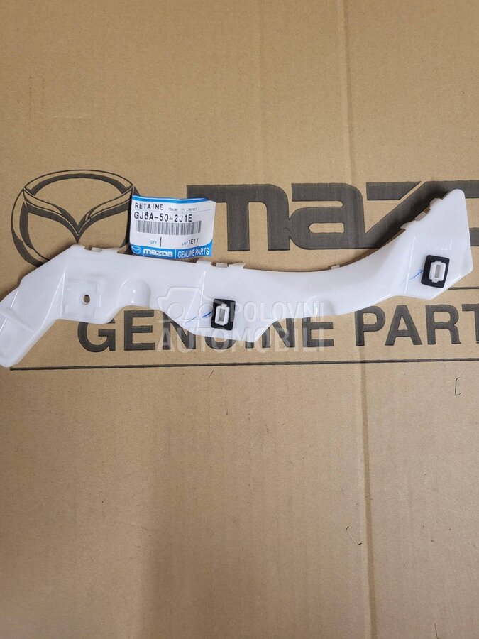 NOSAC BRANIKA za Mazda 6 od 2002. do 2007. god. - GJ6A-50-2J1E