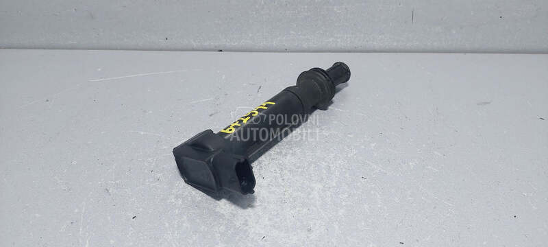 BOMBINA za Citroen C4
