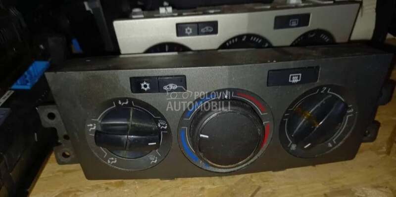 Komande klime za Opel Antara