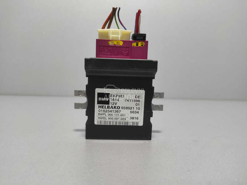 ELEKTRONIKA za BMW X5 - 7411596