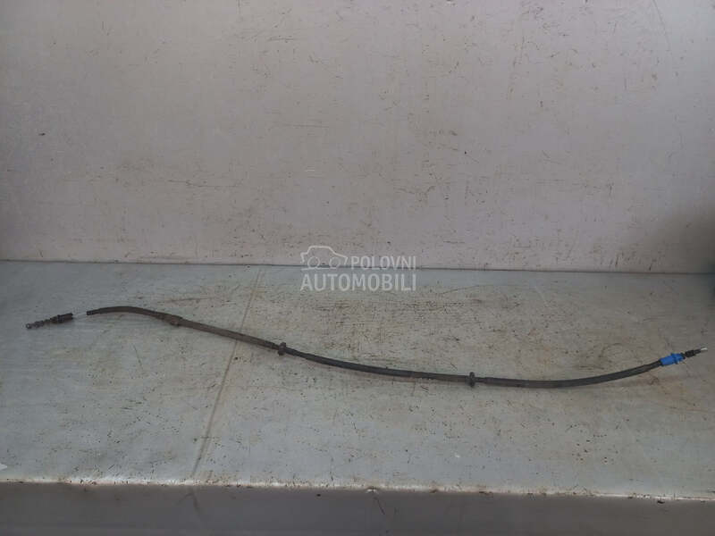 SAJLA za Peugeot Expert