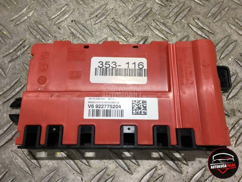 MODUL AKUMULATORA za BMW Serija 3