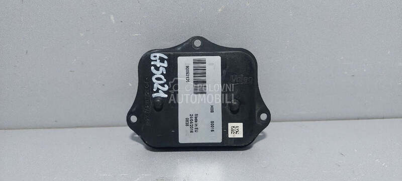 BALAST FARA za Volvo S60
