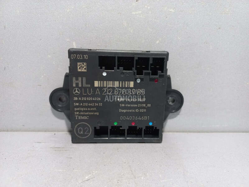 ELEKTRONIKA MODUL VRATA za Mercedes Benz E Klasa
