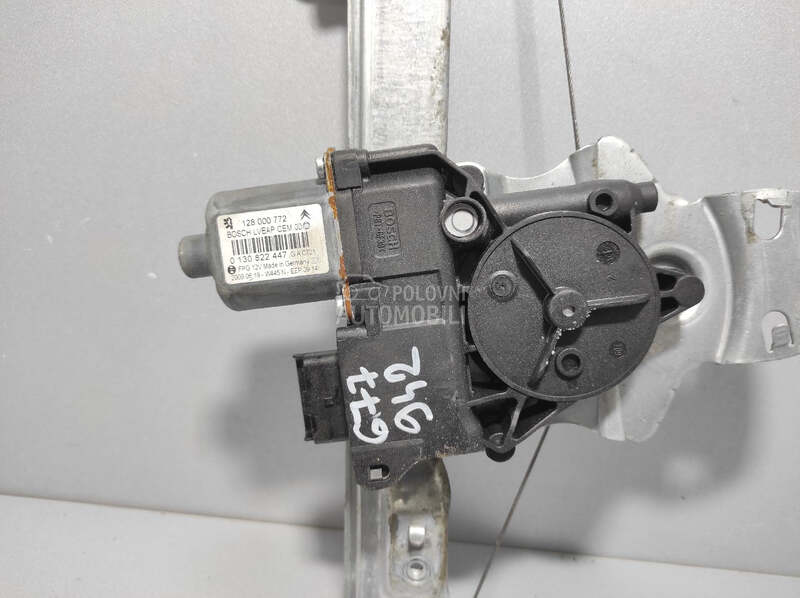 MOTORIC PODIZACA STAKLA za Citroen C5