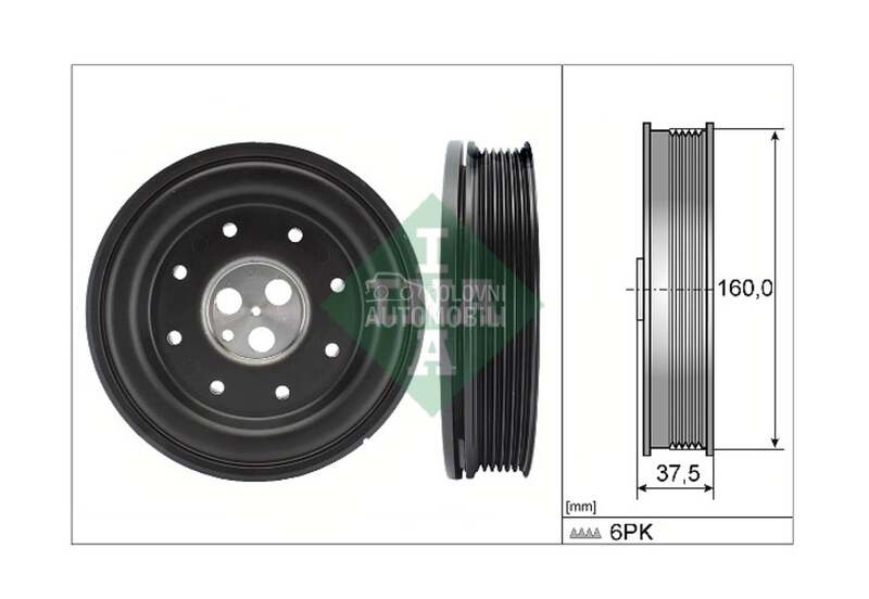 III Remenica Radilice 2.0 2.2 za Ford Mondeo
