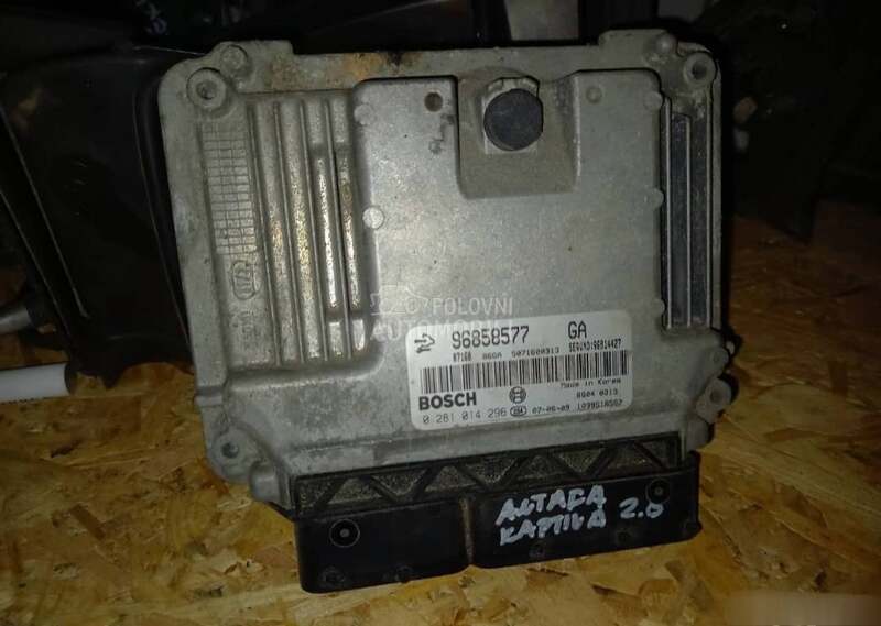 Racunar Kompjuter 2.0vcdi za Chevrolet Captiva
