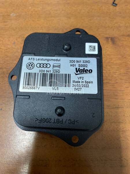 Modul fara za Volkswagen Golf 7, Passat B6, Passat B7 ...