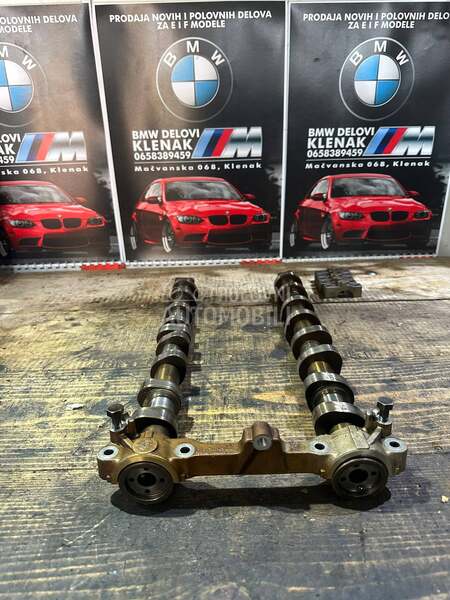 Bregaste N43 za BMW 116, 118, 120 ... od 2007. do 2012. god.