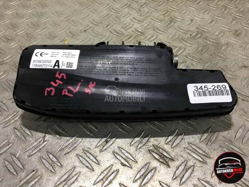 Airbag u sjedistu za BMW X5