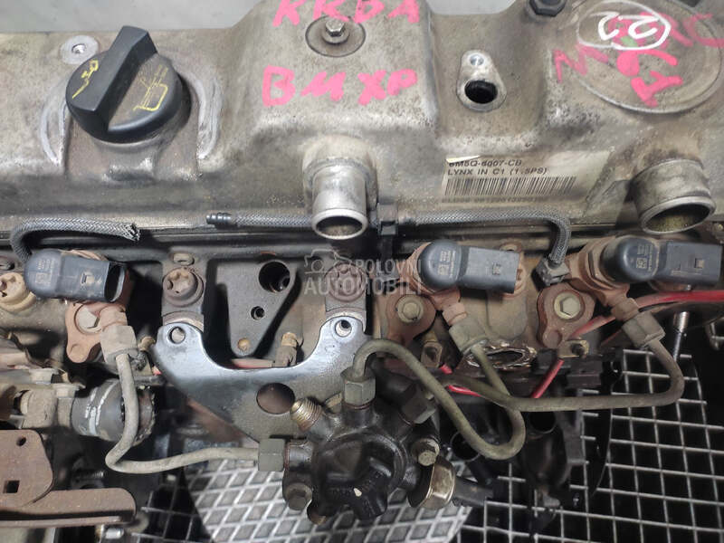 DIZNA za Ford Focus - 4M5Q-9F593-AD