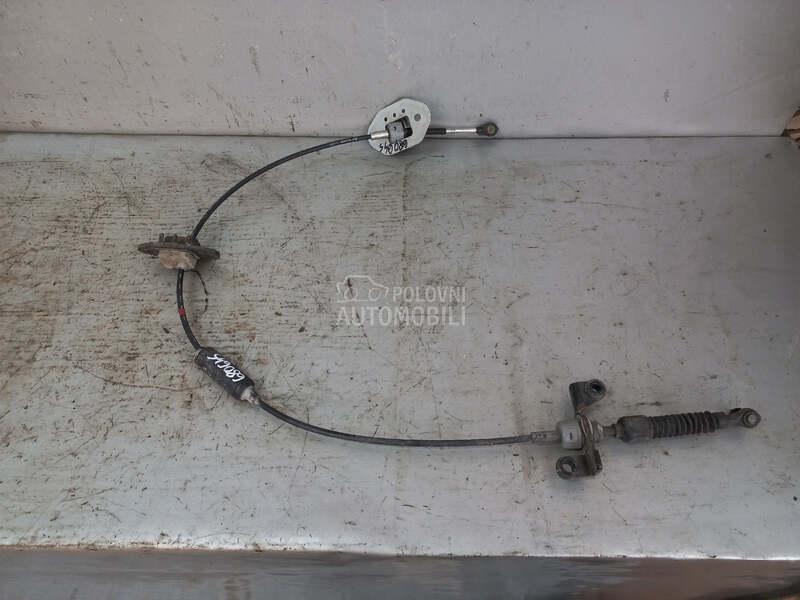 SAJLA za Kia Sportage