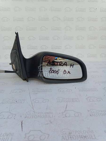 Desni retrovizor za Opel Astra H