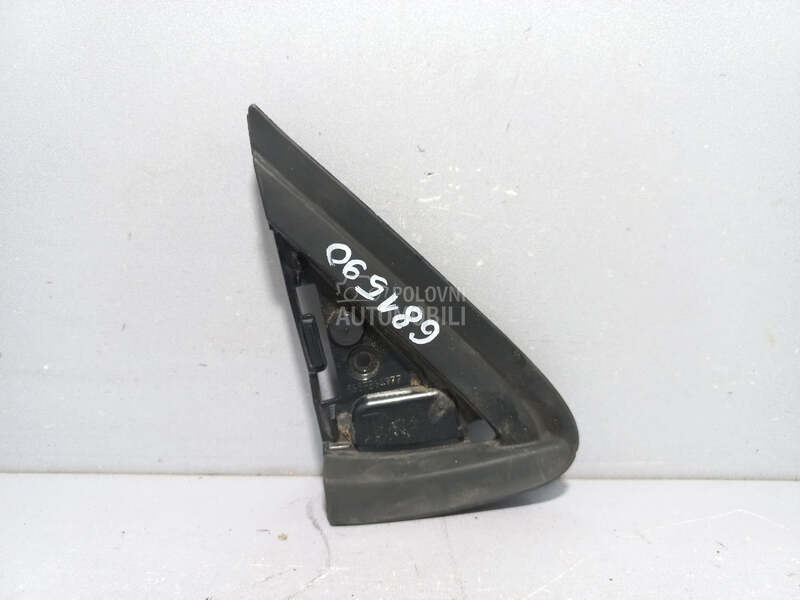 PLASTIKA za Citroen C4