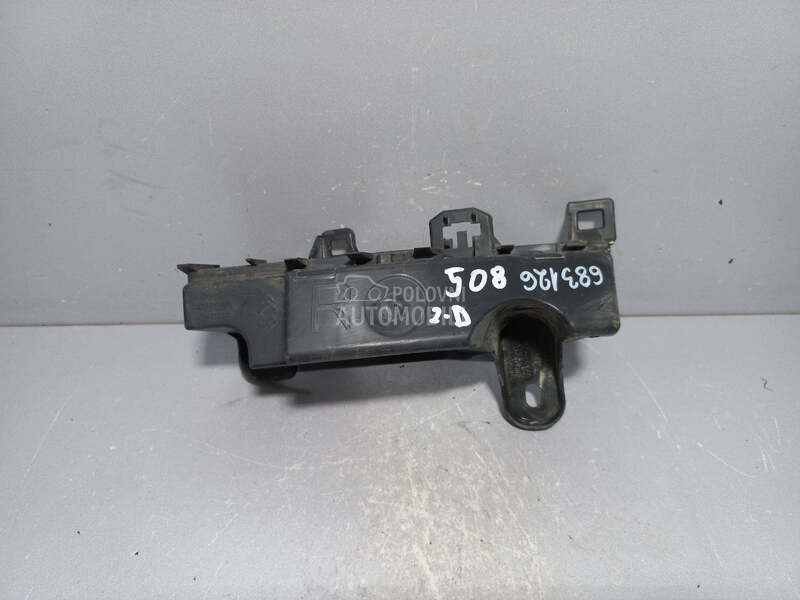 NOSAC ZADNJEG BRANIKA za Citroen C-ELYSEE - 9676786780