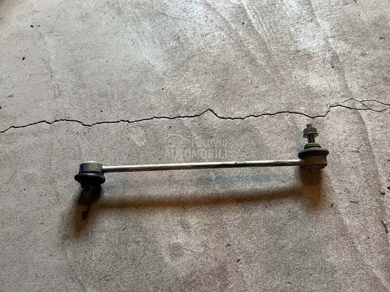 stabilizator za Opel Corsa E od 2013. do 2020. god.