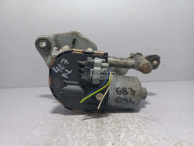 POLUGA BRISACA za Peugeot 407