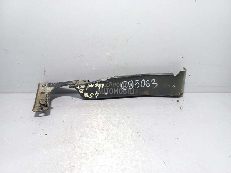 NOSAC BLATOBRANA za Opel Insignia