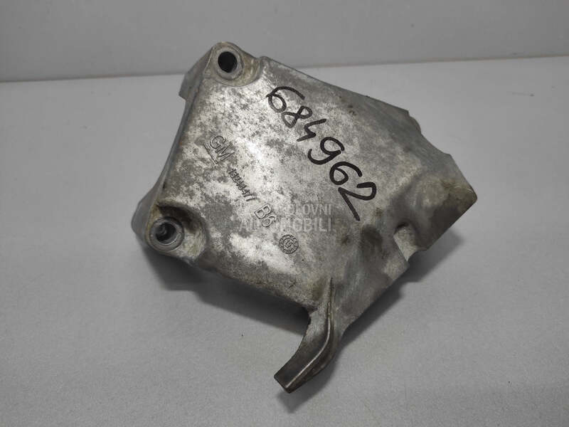 NOSAC MOTORA za Opel Astra J