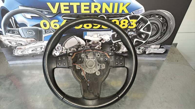 MF kozni volan za Seat Altea, Altea XL, Leon od 2005. do 2012. god.
