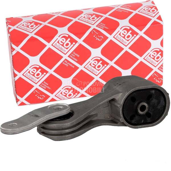 Nosac Motora za Seat Alhambra od 1996. do 2010. god.