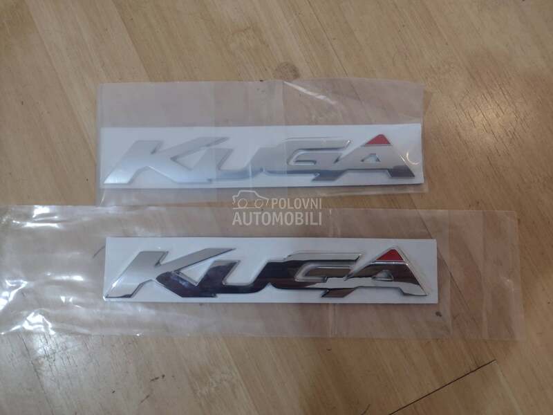 znak kuga za Ford Kuga