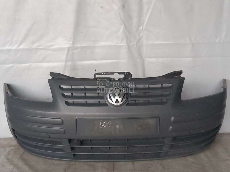 BRANIK za Volkswagen Caddy
