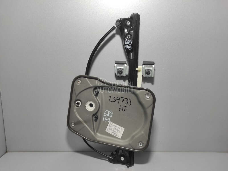 ELEKTRO PODIZAC STAKLA za Škoda Fabia