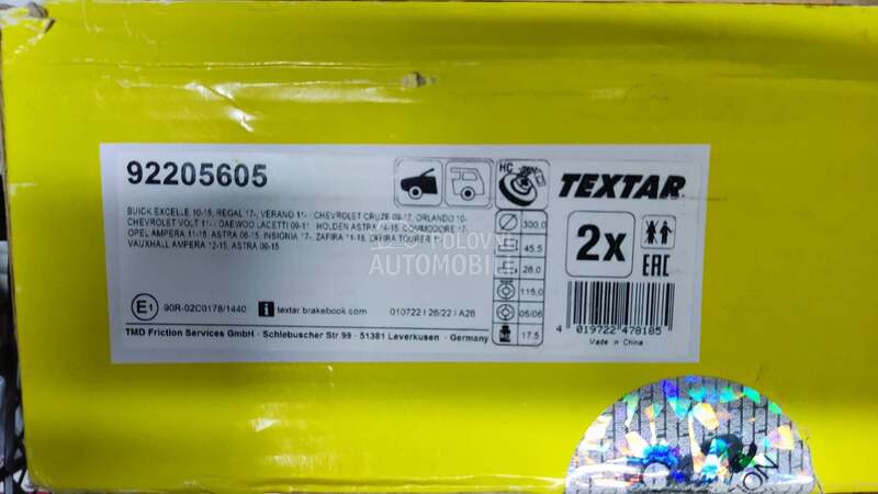 Disk tocka za Opel Astra J