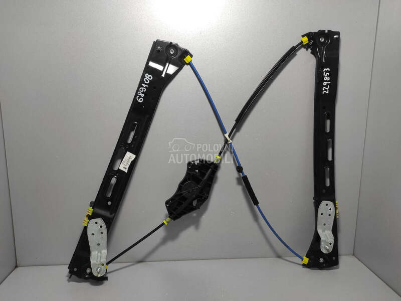 ELEKTRO PODIZAC STAKLA za Seat Alhambra