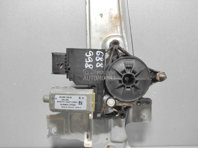 MOTORIC PODIZACA STAKLA za Peugeot 2008
