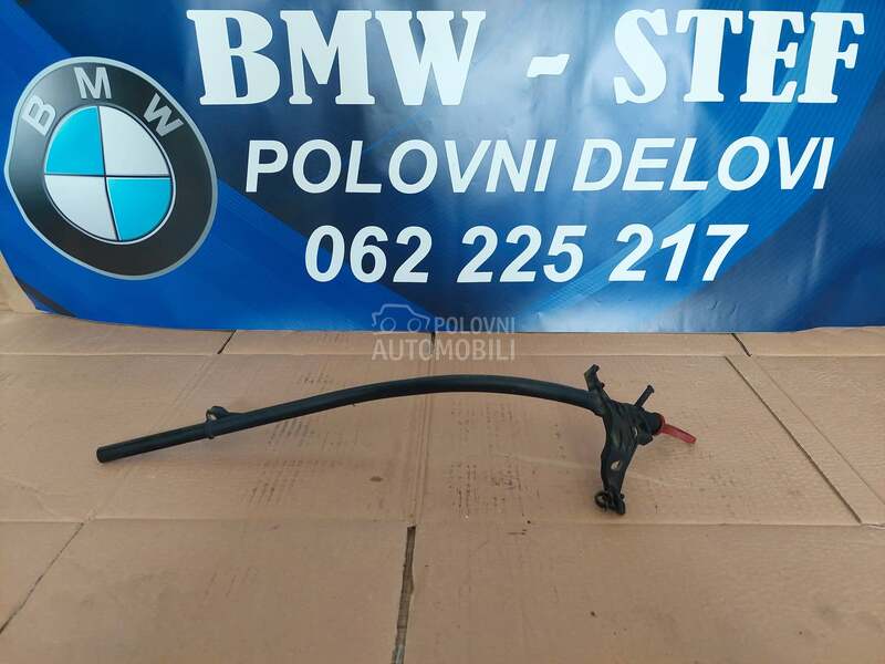 merac ulja za BMW Serija 1, 114, 116 ... od 1995. do 2017. god.