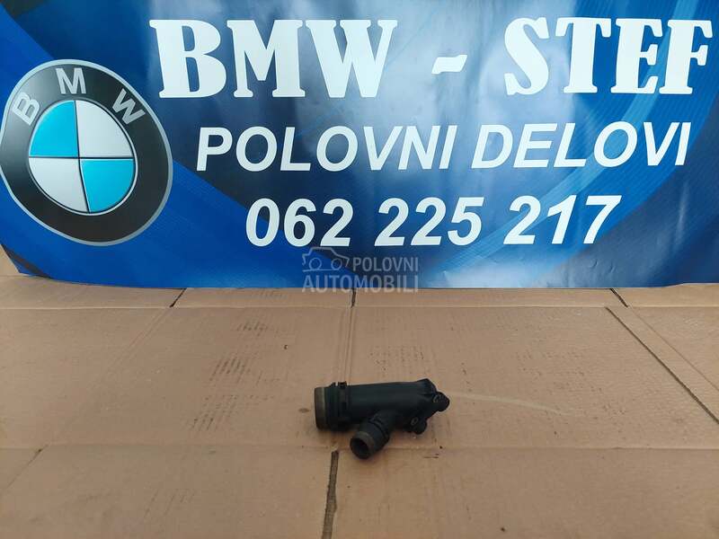 racva creva za BMW Serija 1, 114, 116 ... od 1995. do 2017. god.