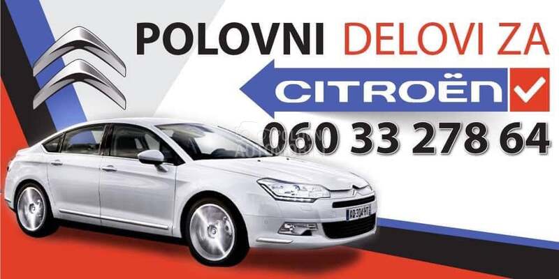 letva volana za Peugeot 207