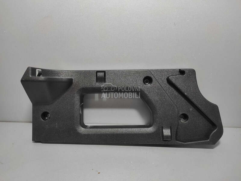 PLASTIKA za Volkswagen up!