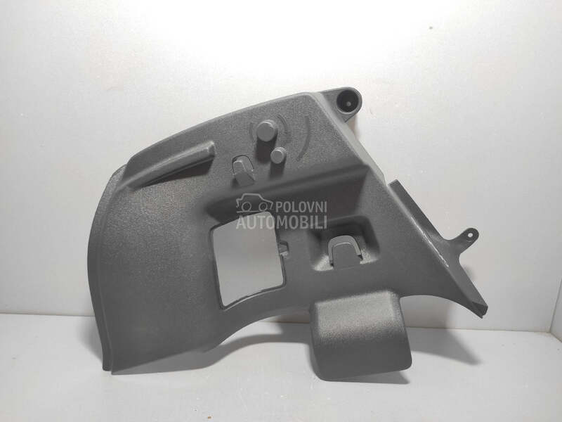 PLASTIKA za Volkswagen up!