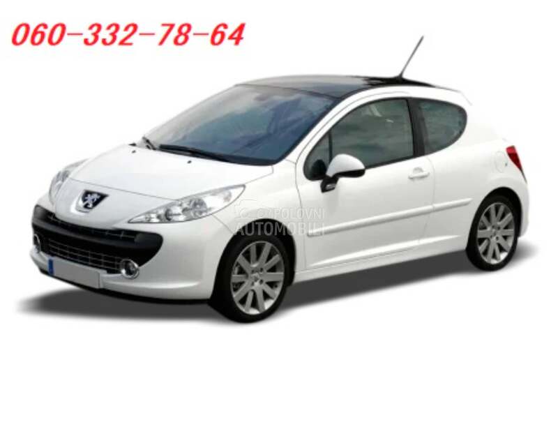 ventilator 1.4 16v za Peugeot 207