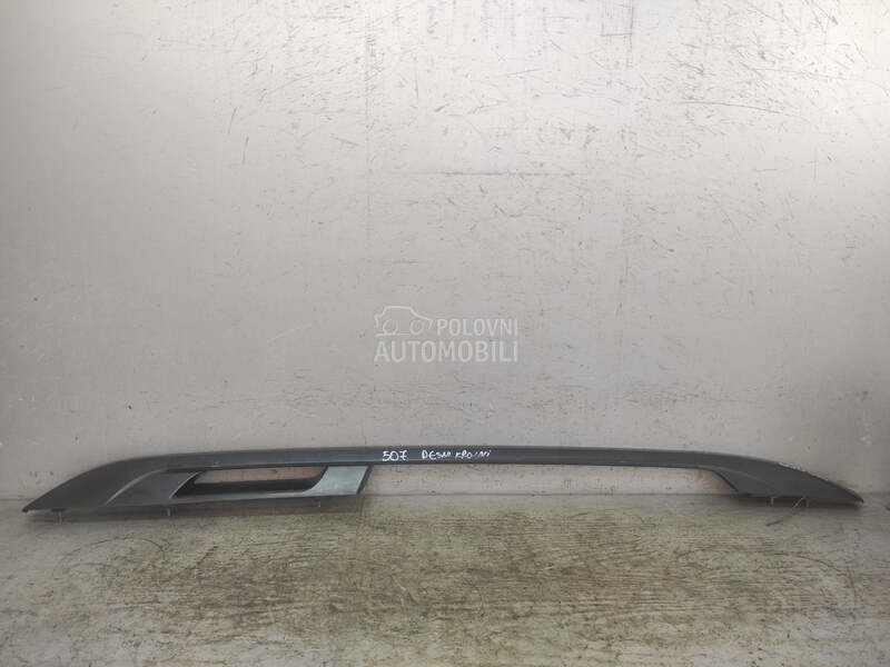 KROVNI NOSAC za Subaru Forester