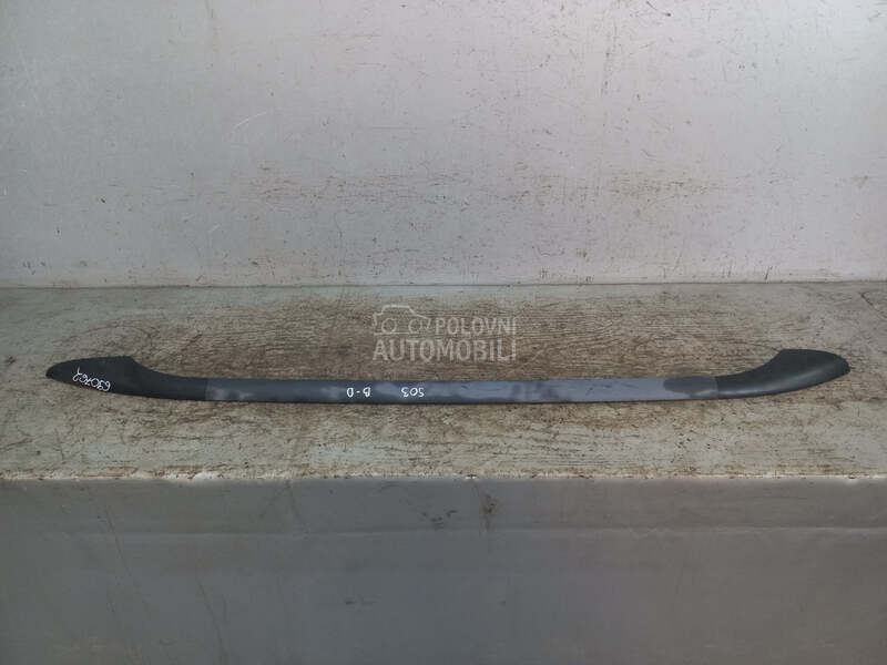 KROVNI NOSAC za Škoda Fabia