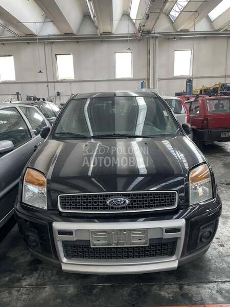 stop lampe za Ford Fusion od 2007. do 2011. god.
