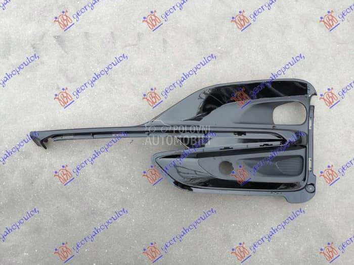 Branik za Ford Kuga